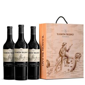 Ramón Bilbao - 3 Botellas Reserva 75 CL + Estuche Madera