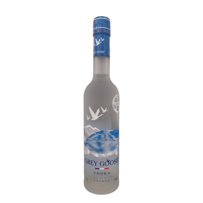 Grey Goose Petaca 20 cl